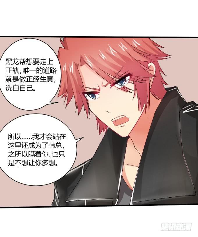 情感专家