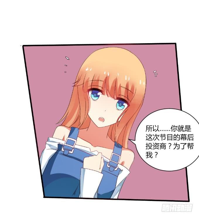 情感专家