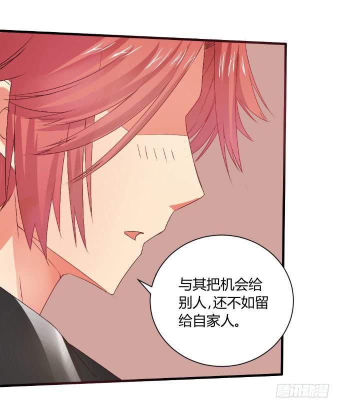 情感专家
