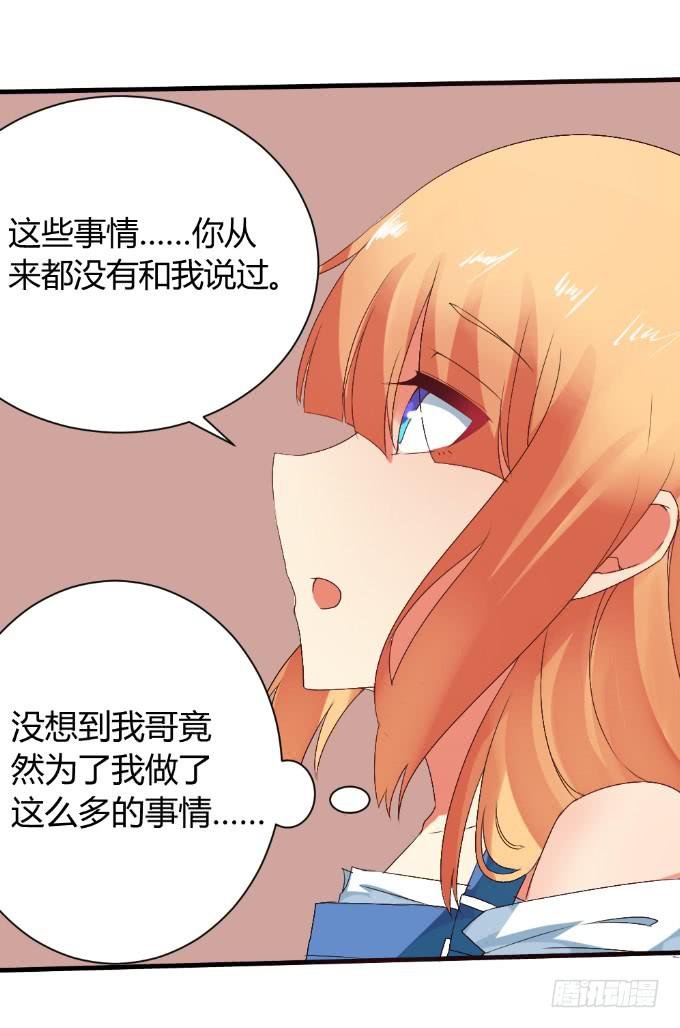 情感专家