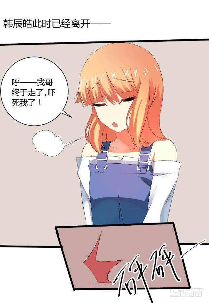 情感专家