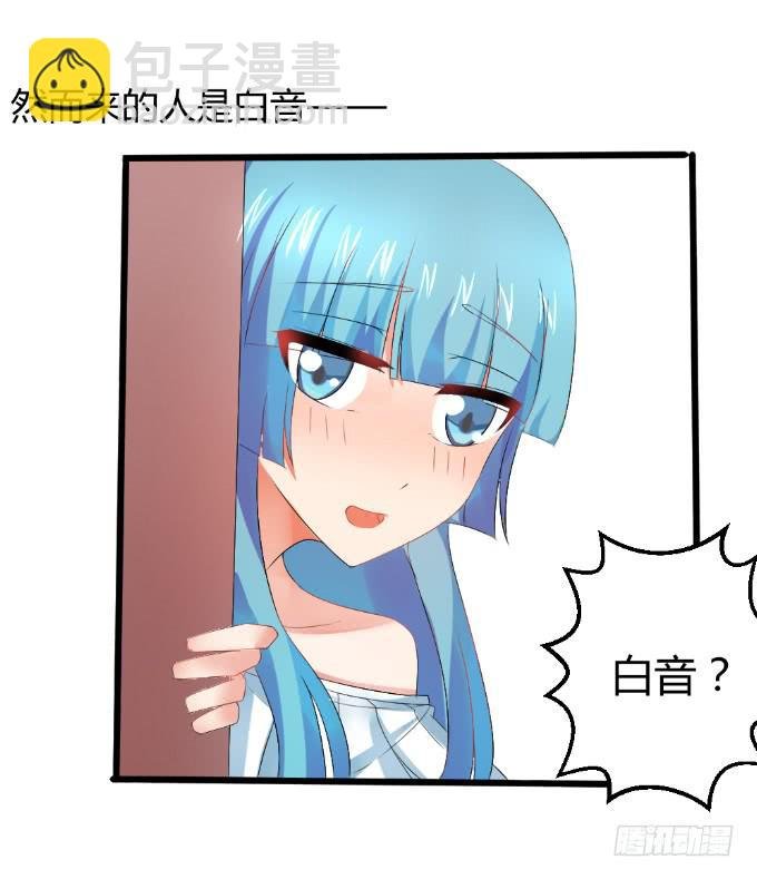 情感专家