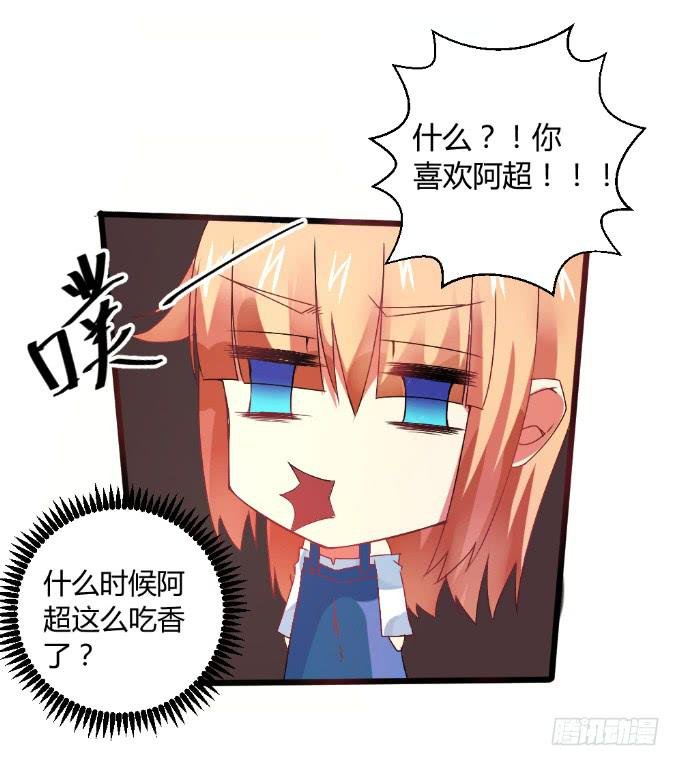 情感专家