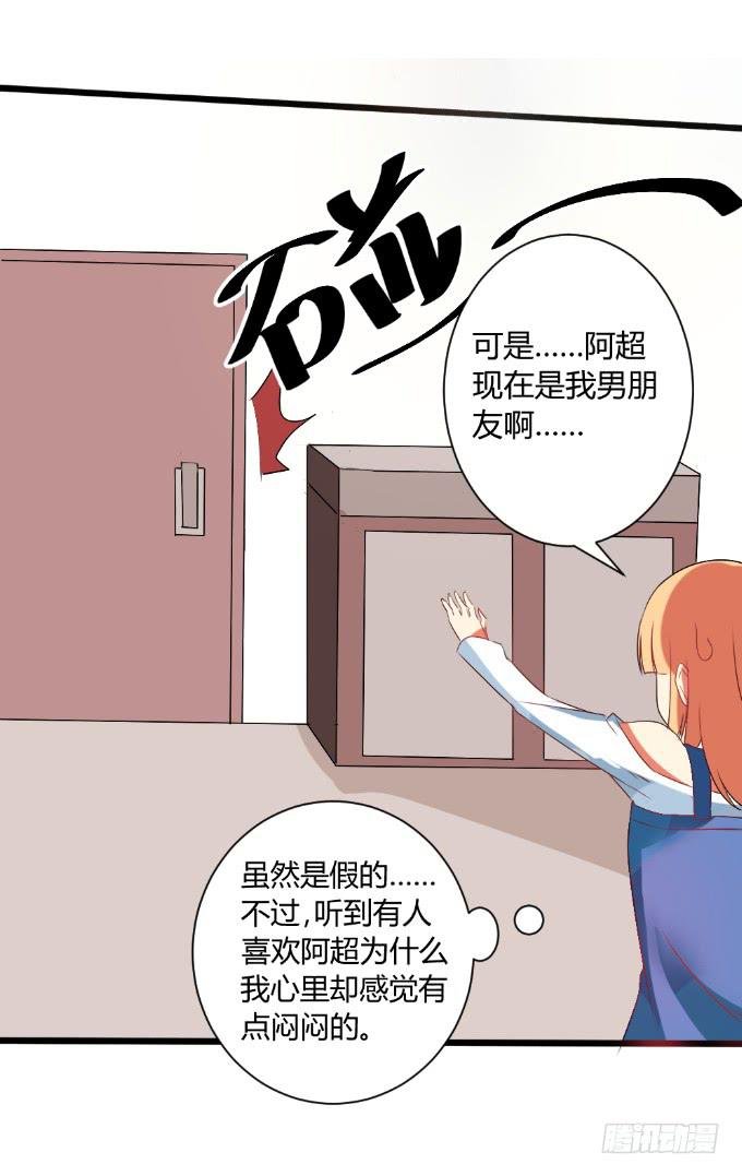 情感专家