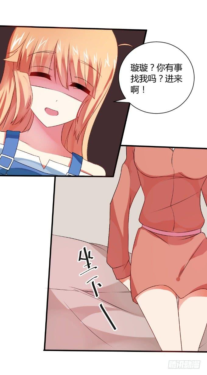 情感专家