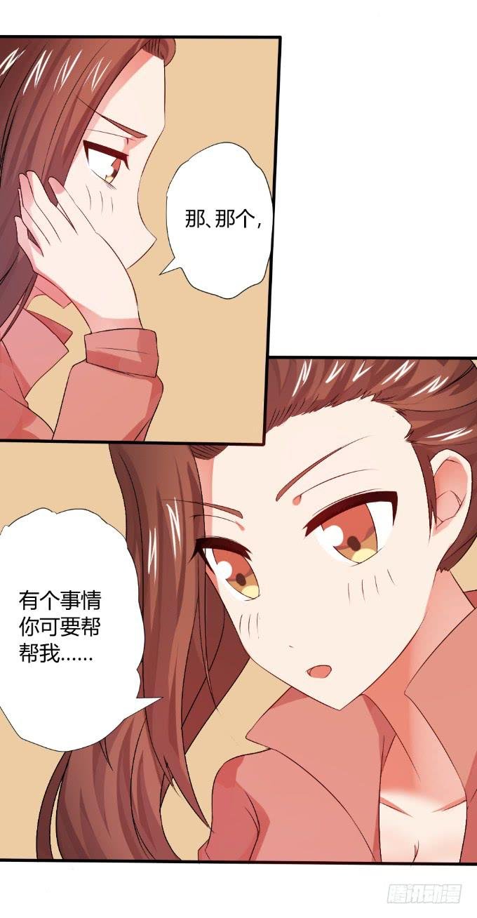 情感专家
