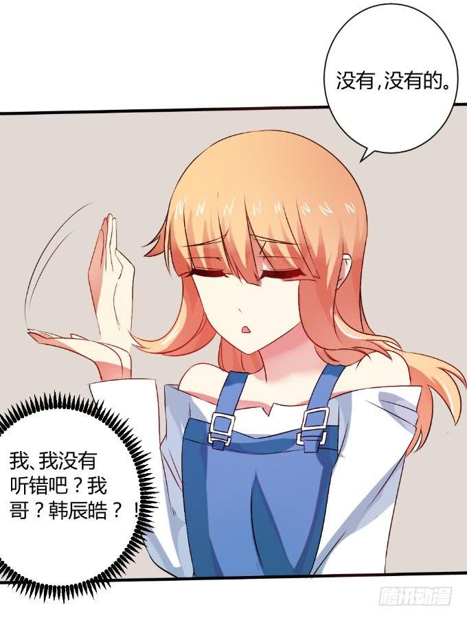 情感专家