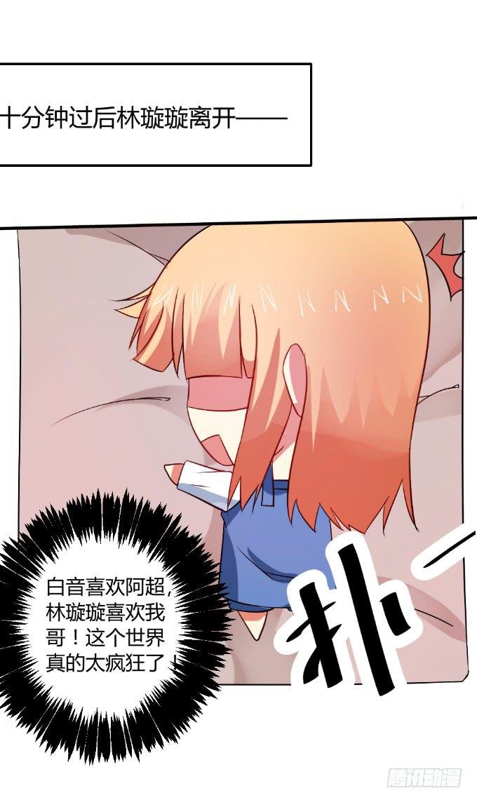 情感专家