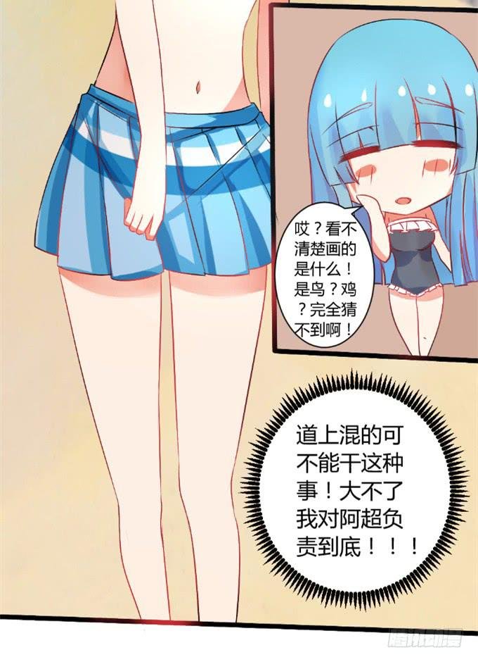情感专家