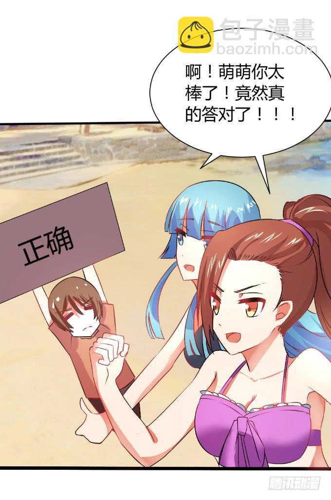 情感专家