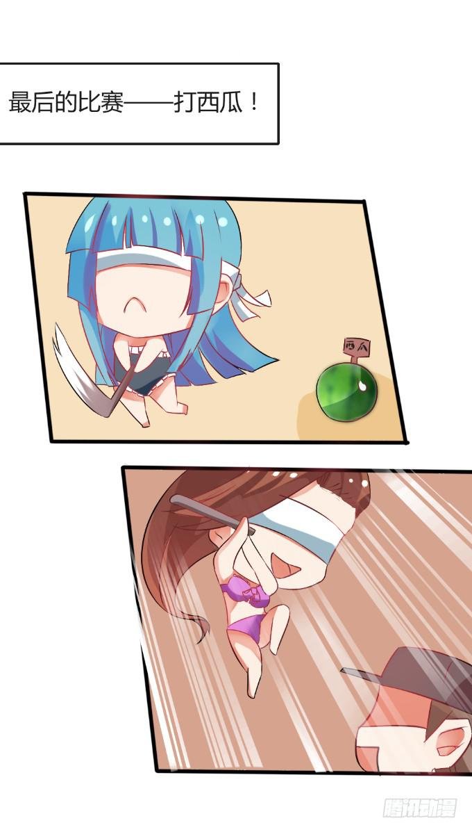 情感专家