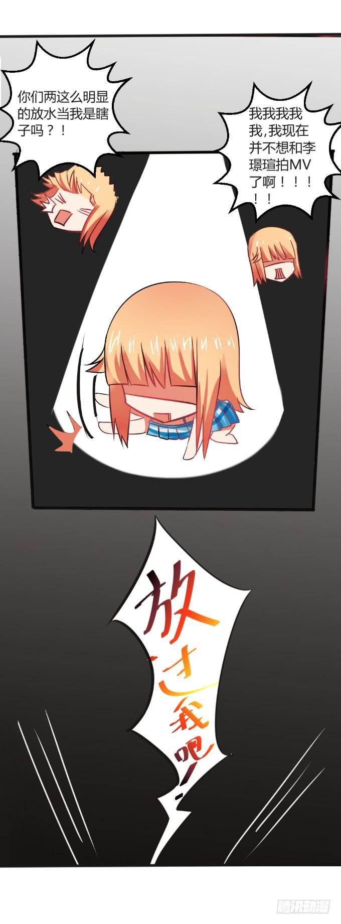 情感专家