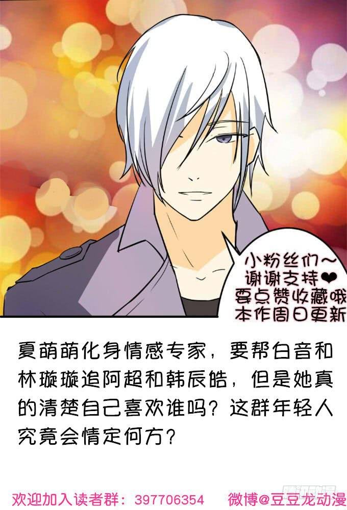 情感专家