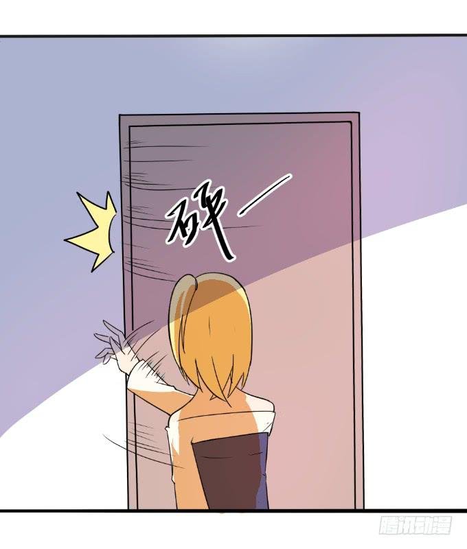 邂逅男神