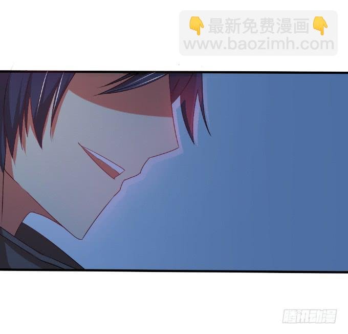 龙头归天