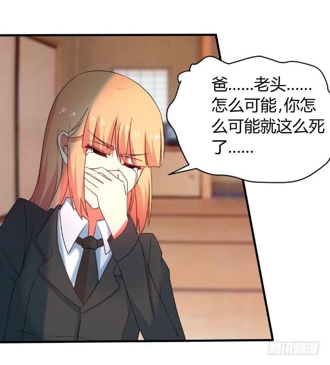 天大乌龙