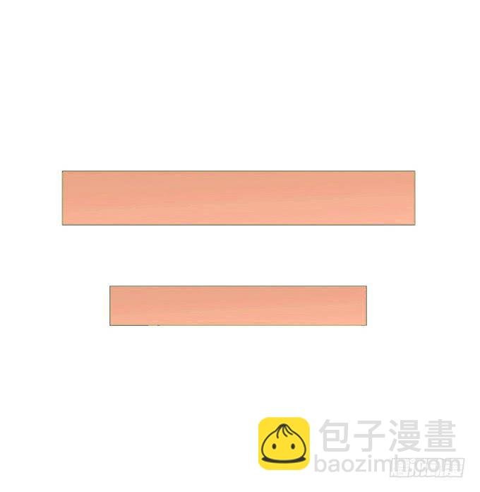 天大乌龙