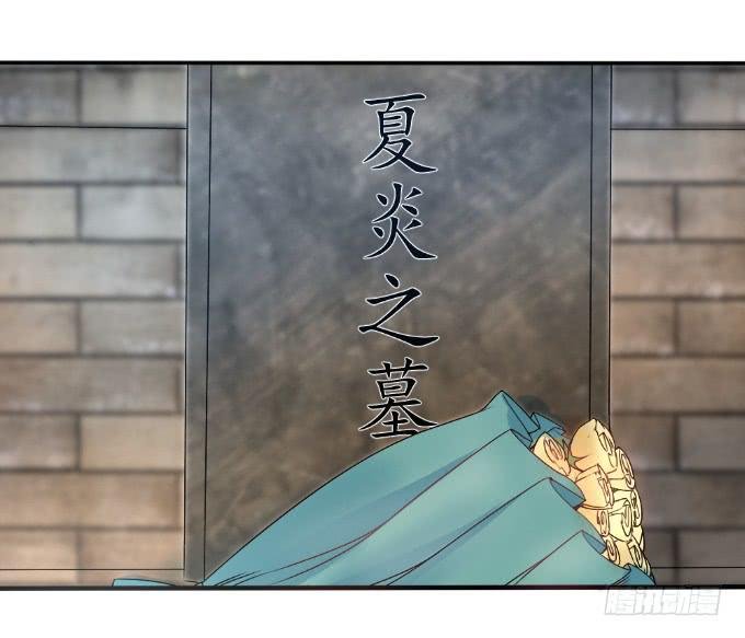 天大乌龙