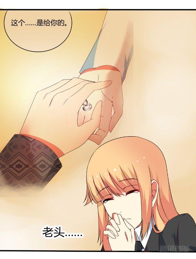天大乌龙