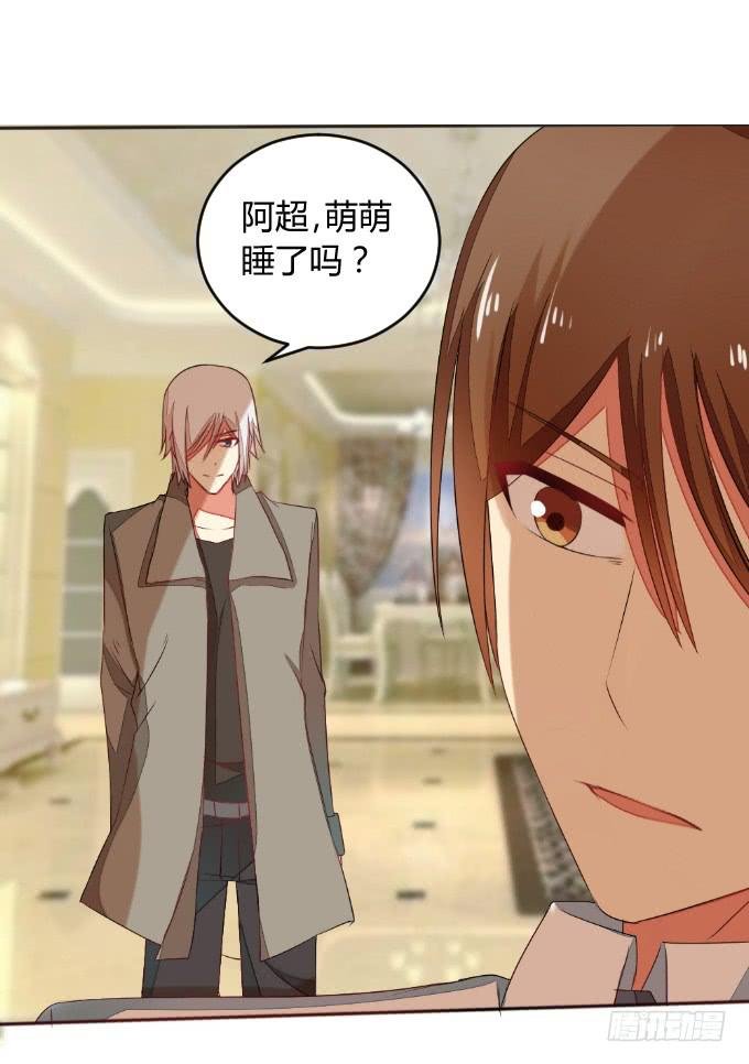 试探