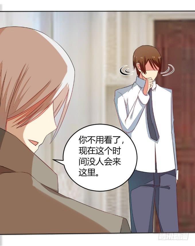 试探