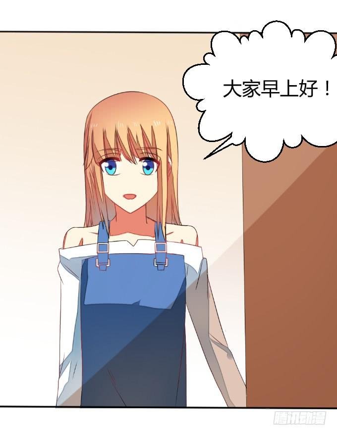 试探