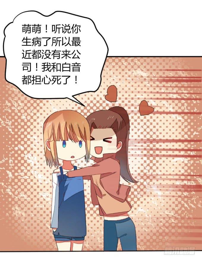 试探