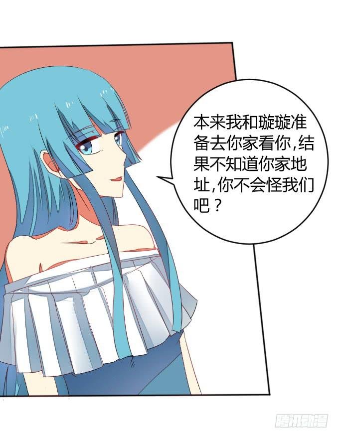 试探