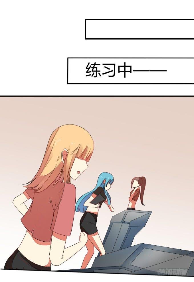 试探