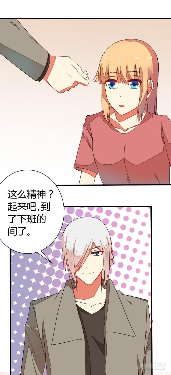 试探