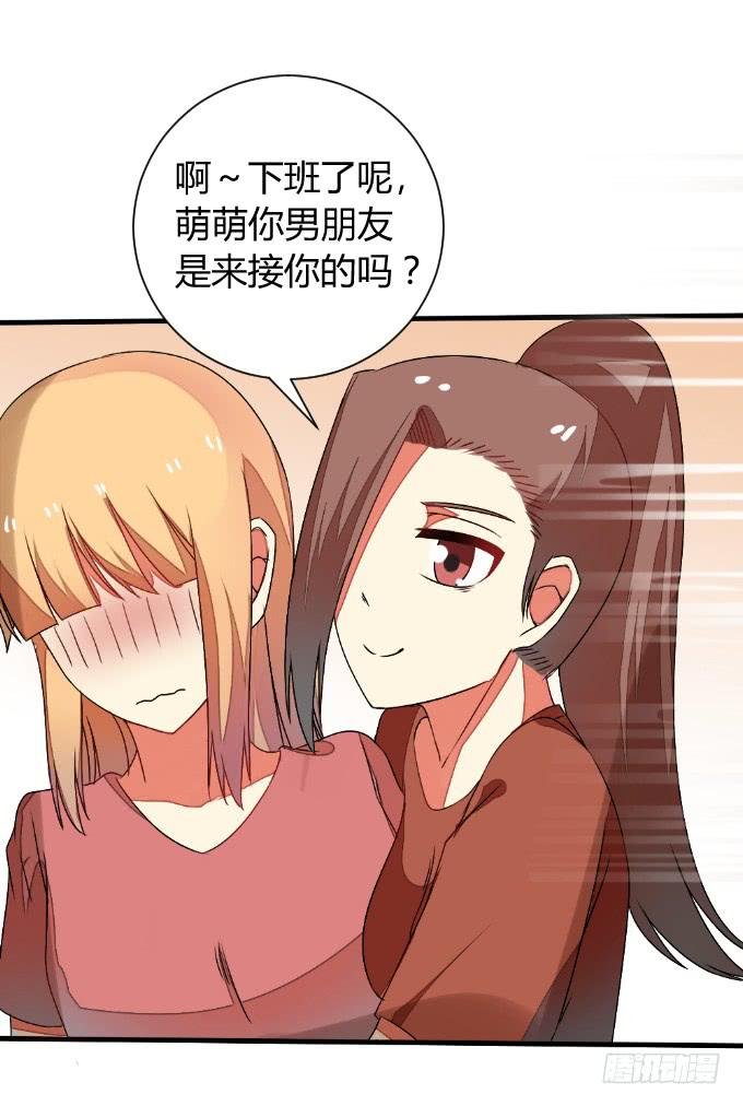 试探