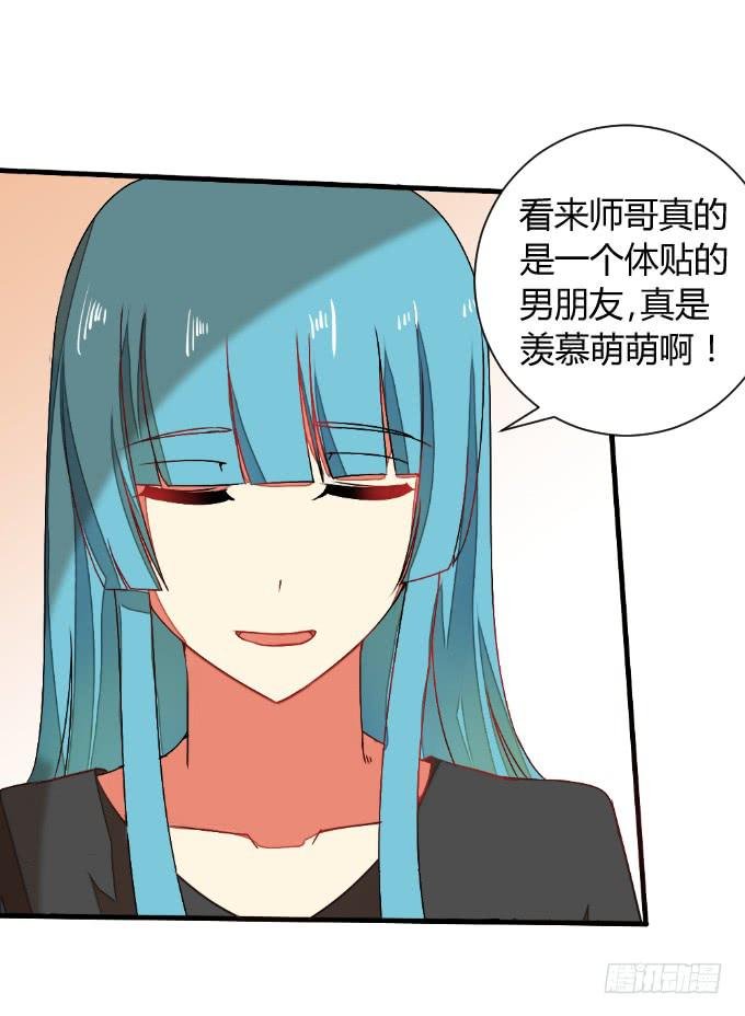 试探