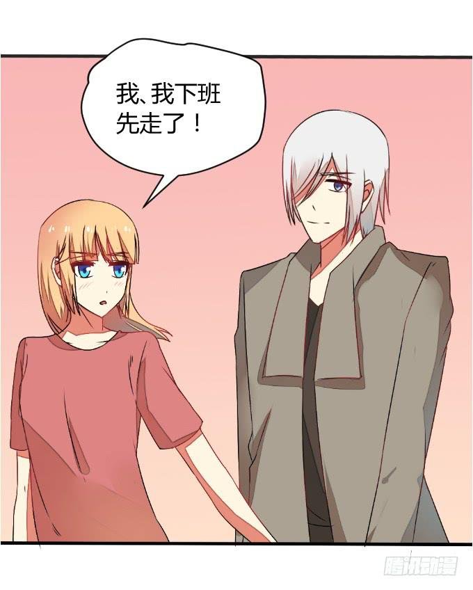 试探