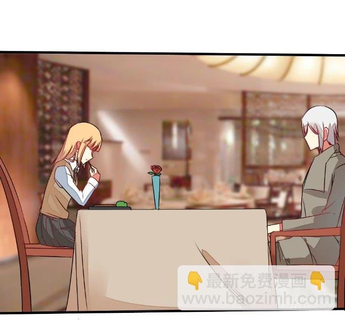 试探