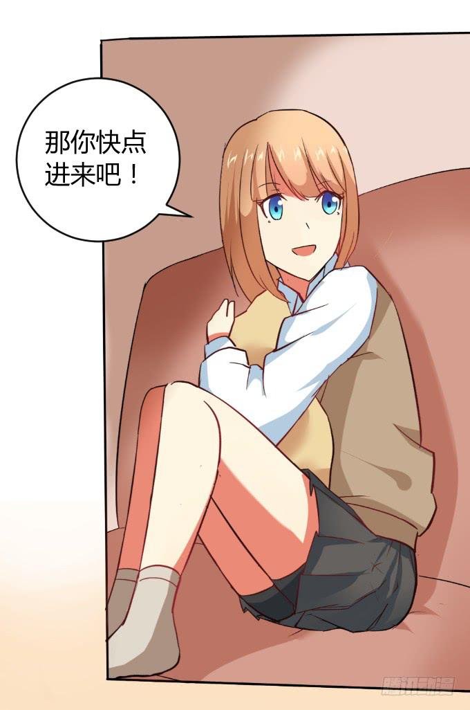 黑历史
