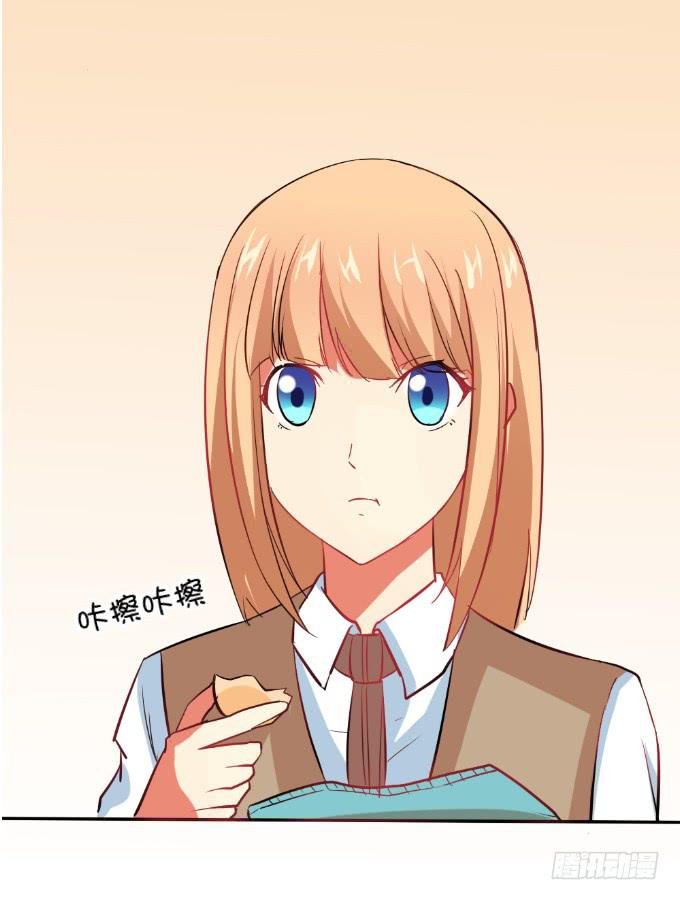 黑历史
