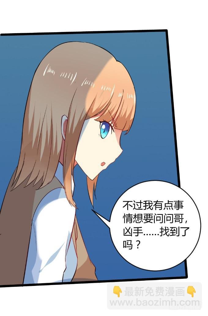 黑历史