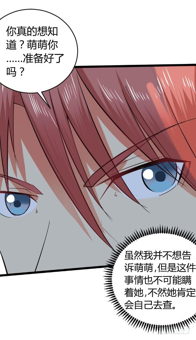 黑历史