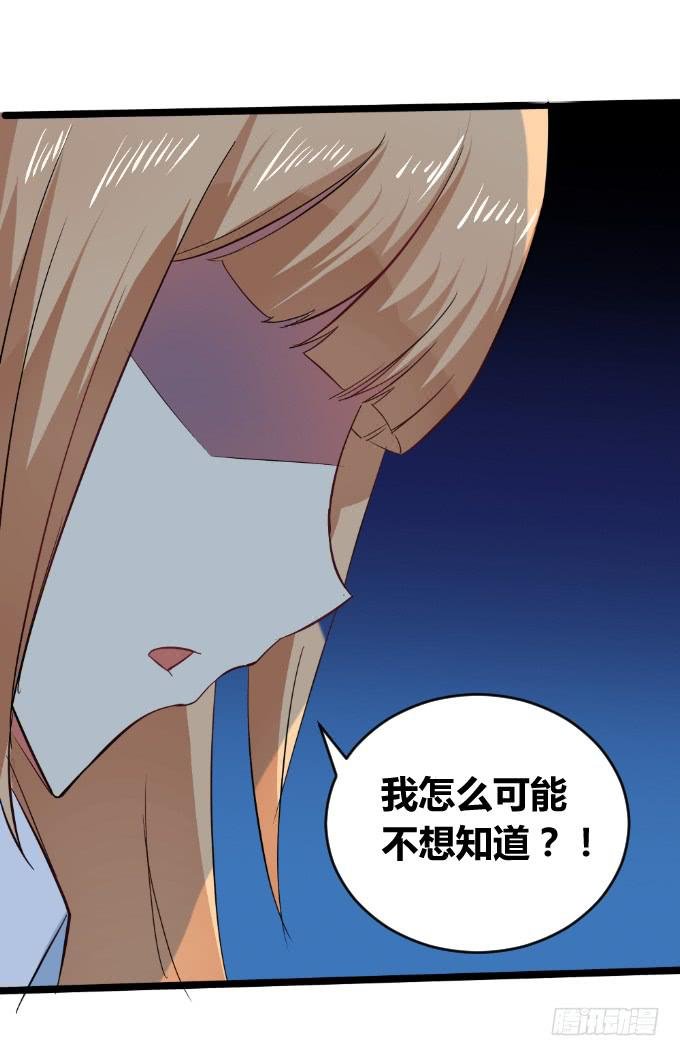 黑历史