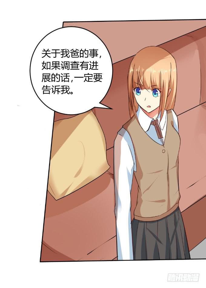 黑历史