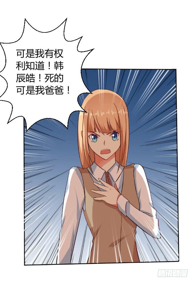 黑历史