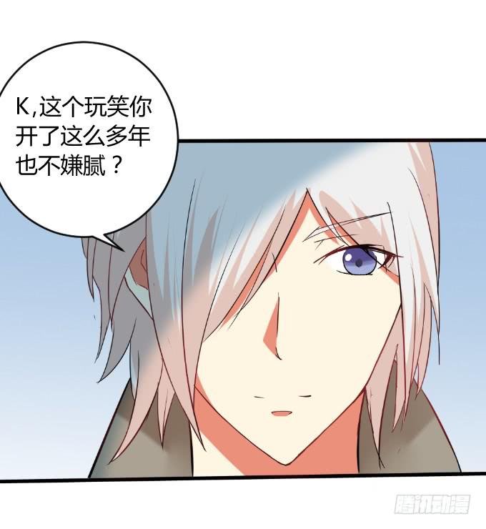 黑历史