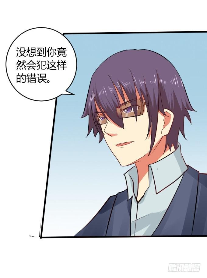 黑历史