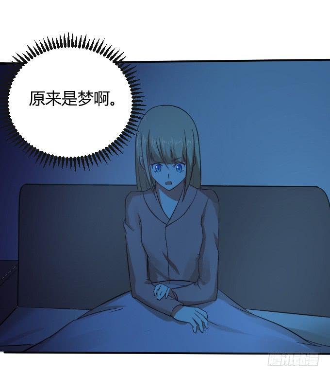 黑历史