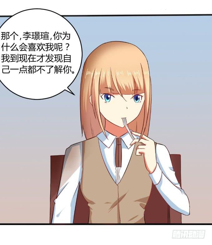 少年杀手