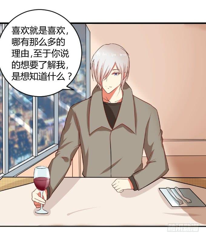 少年杀手