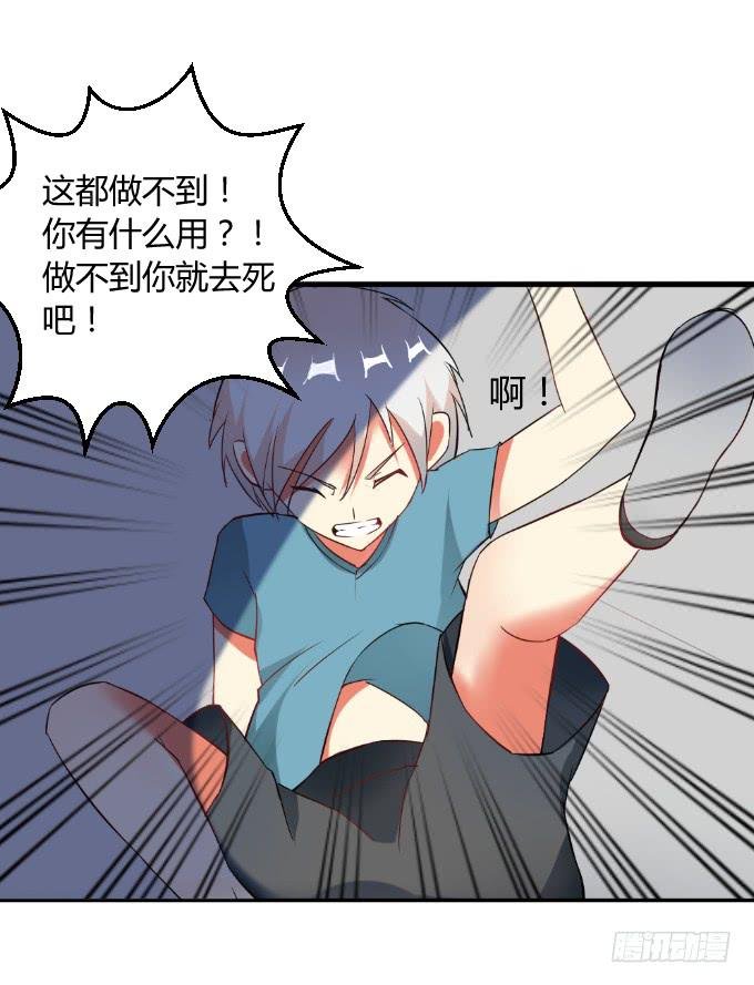 少年杀手