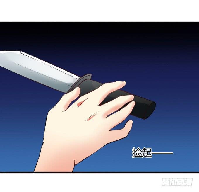 少年杀手