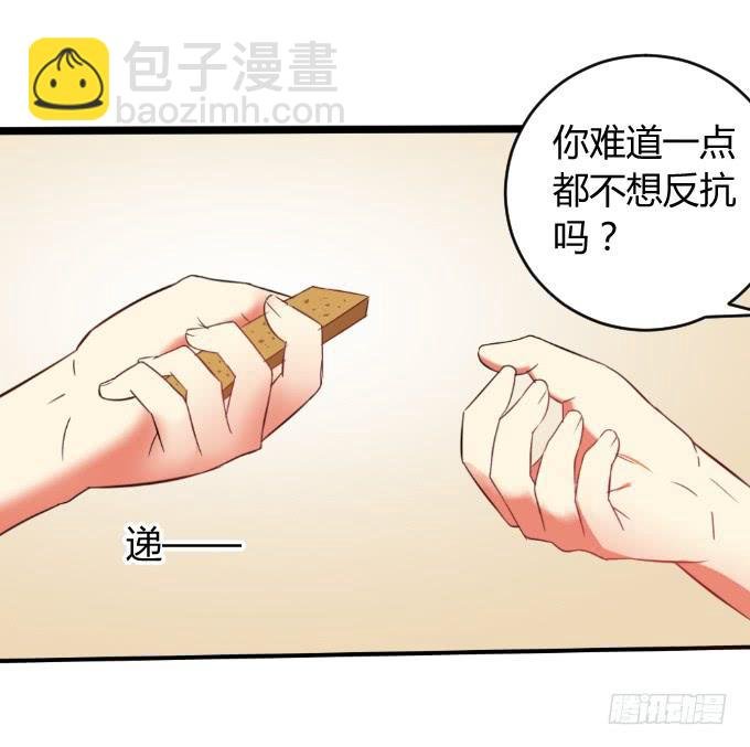 少年杀手