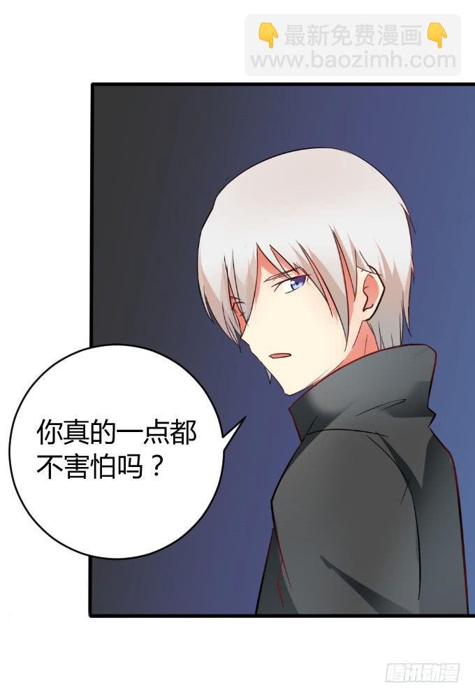 少年杀手